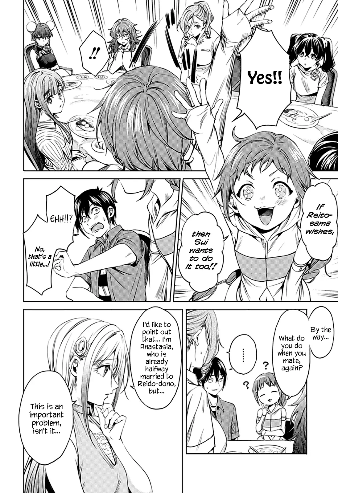 Manga page 6