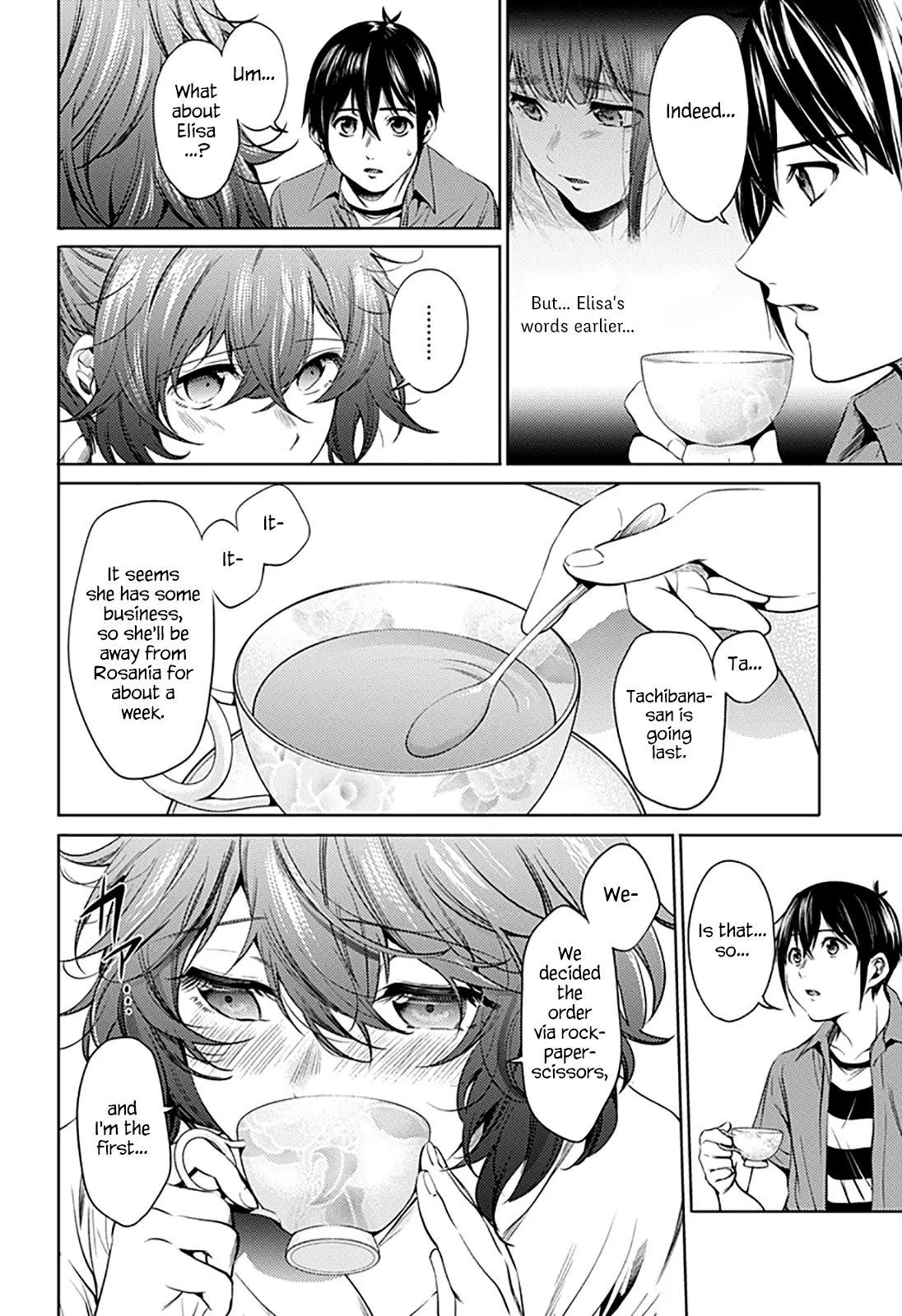 Manga page 2