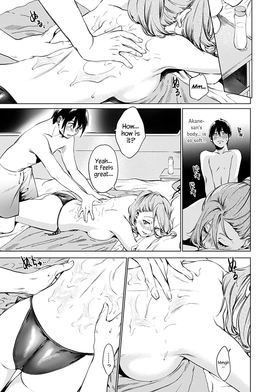 Manga page 13