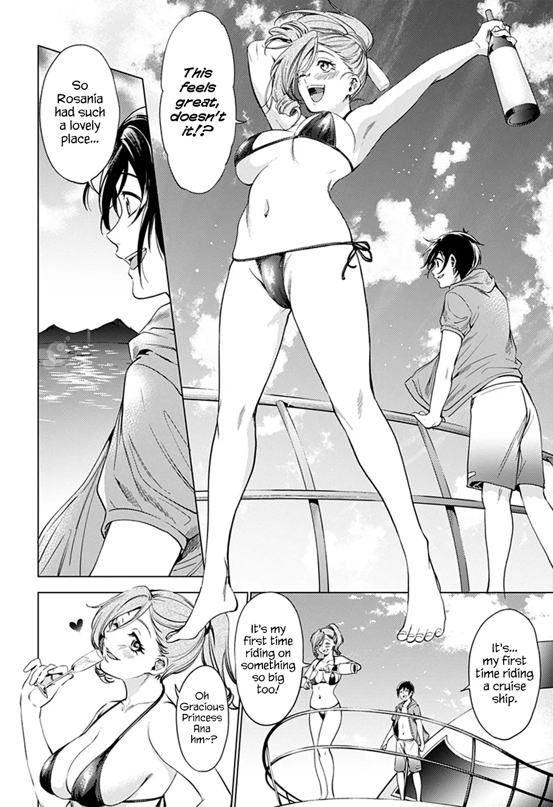 Manga page 4