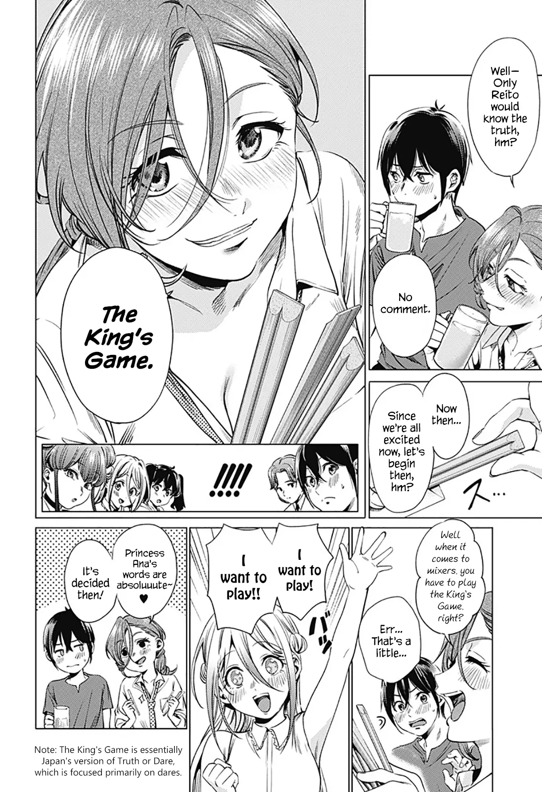Manga page 6