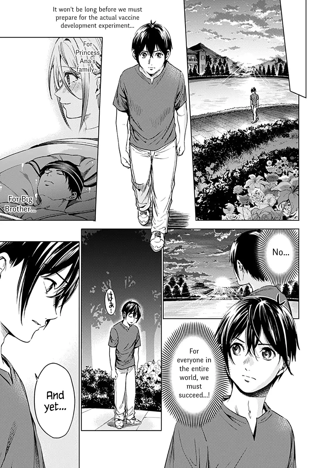 Manga page 11