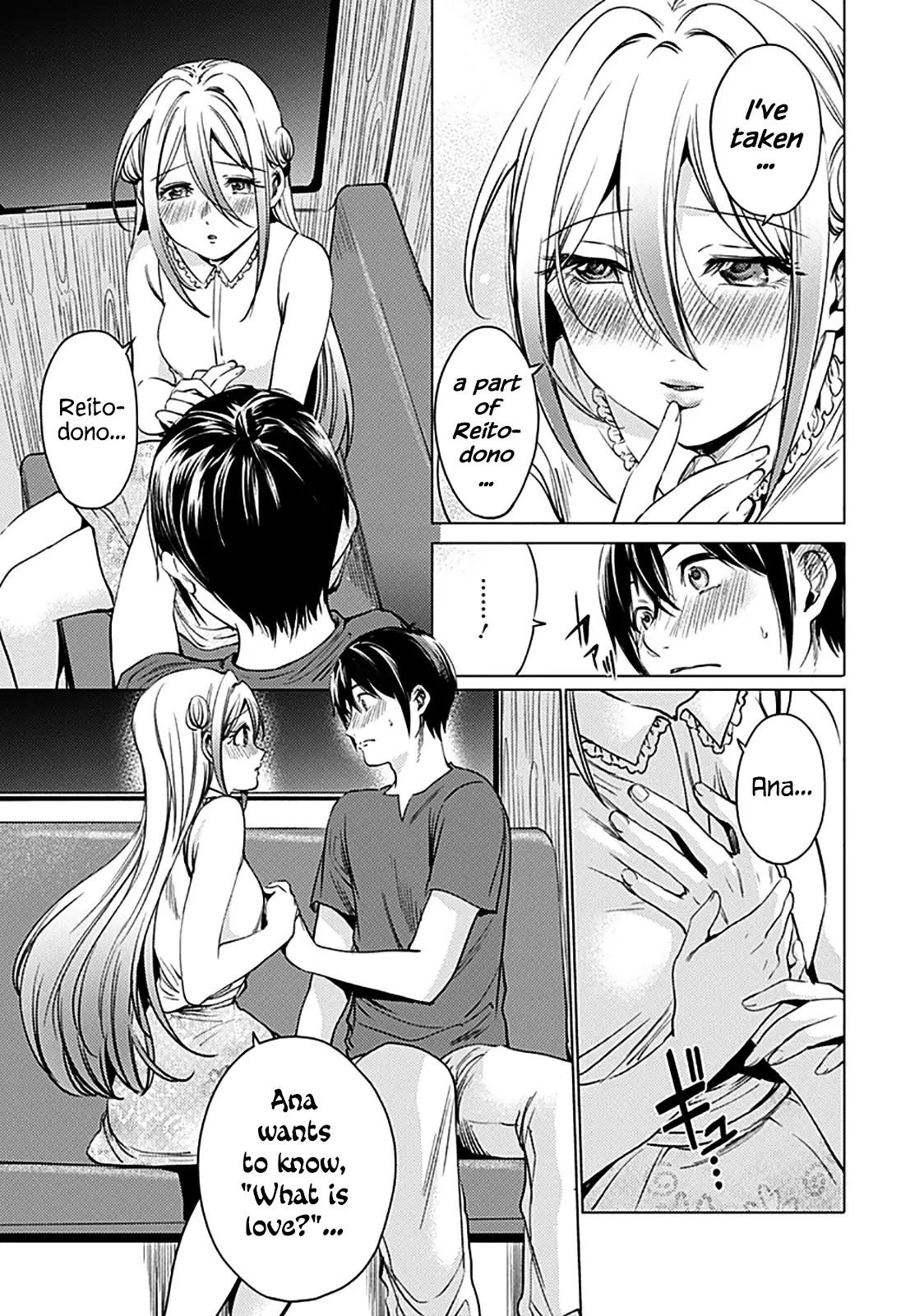 Manga page 9