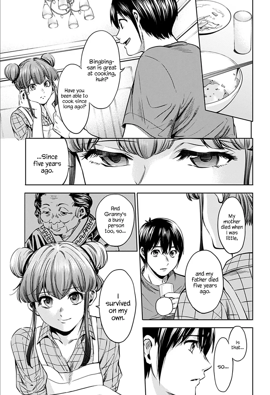 Manga page 11