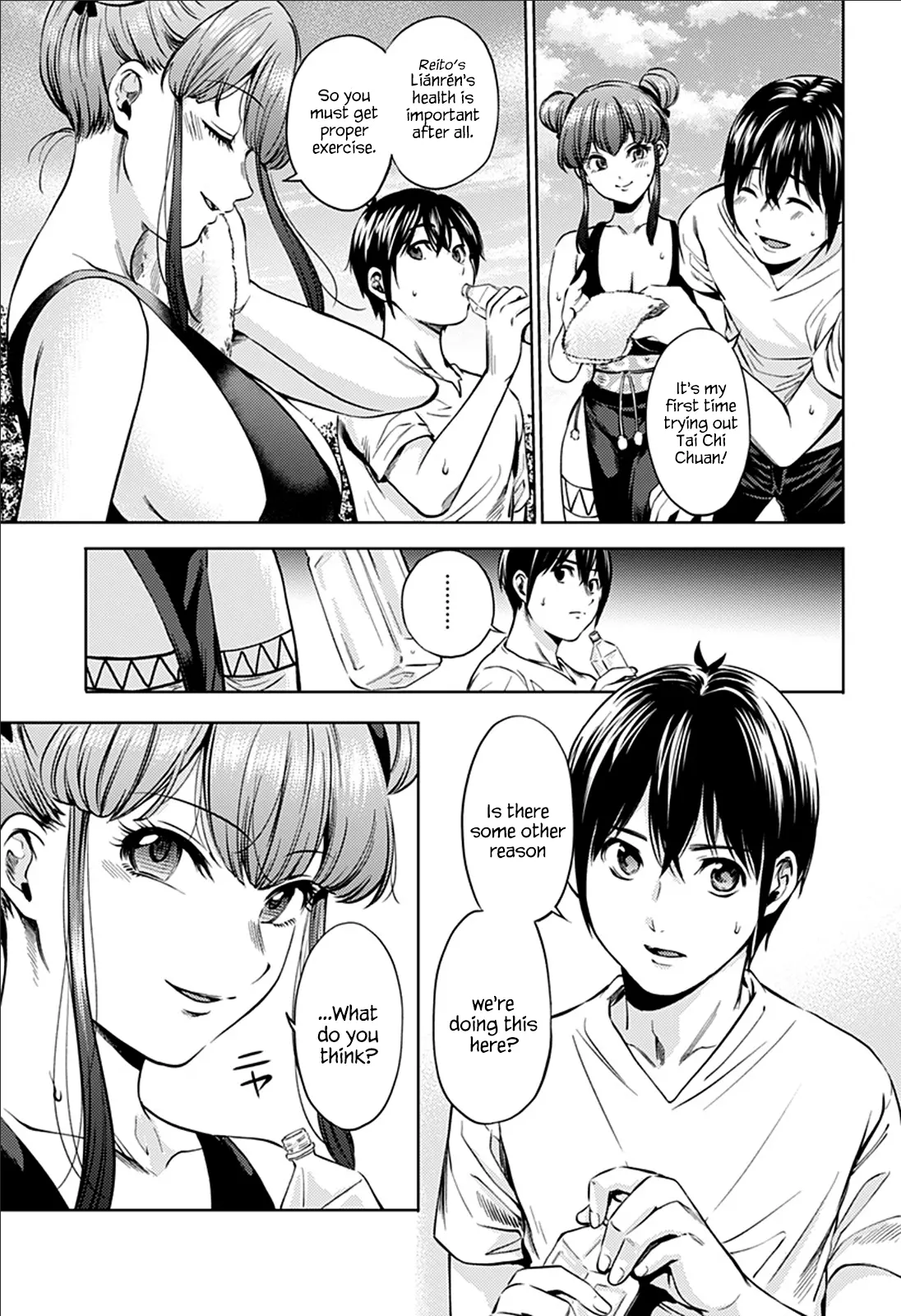 Manga page 5