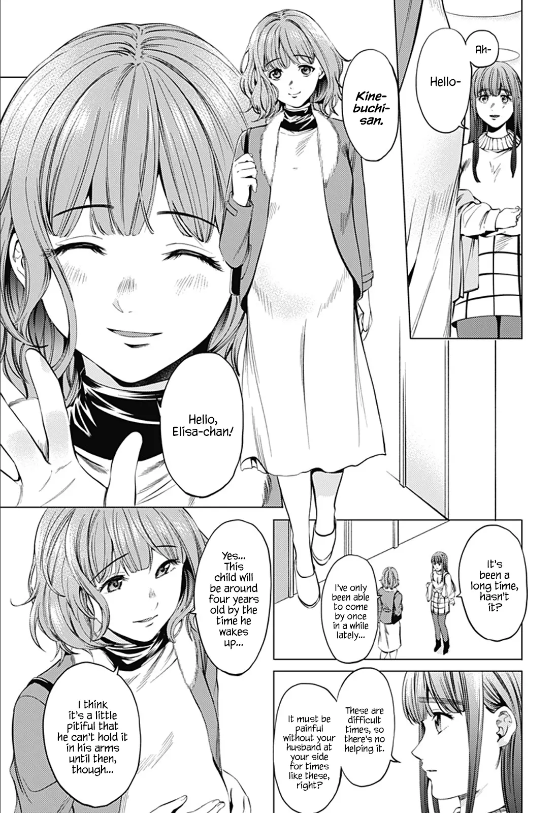 Manga page 11