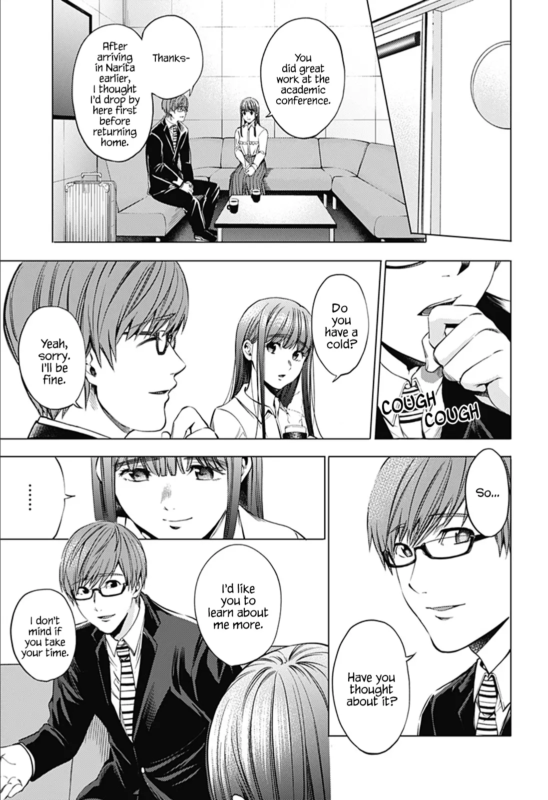 Manga page 15