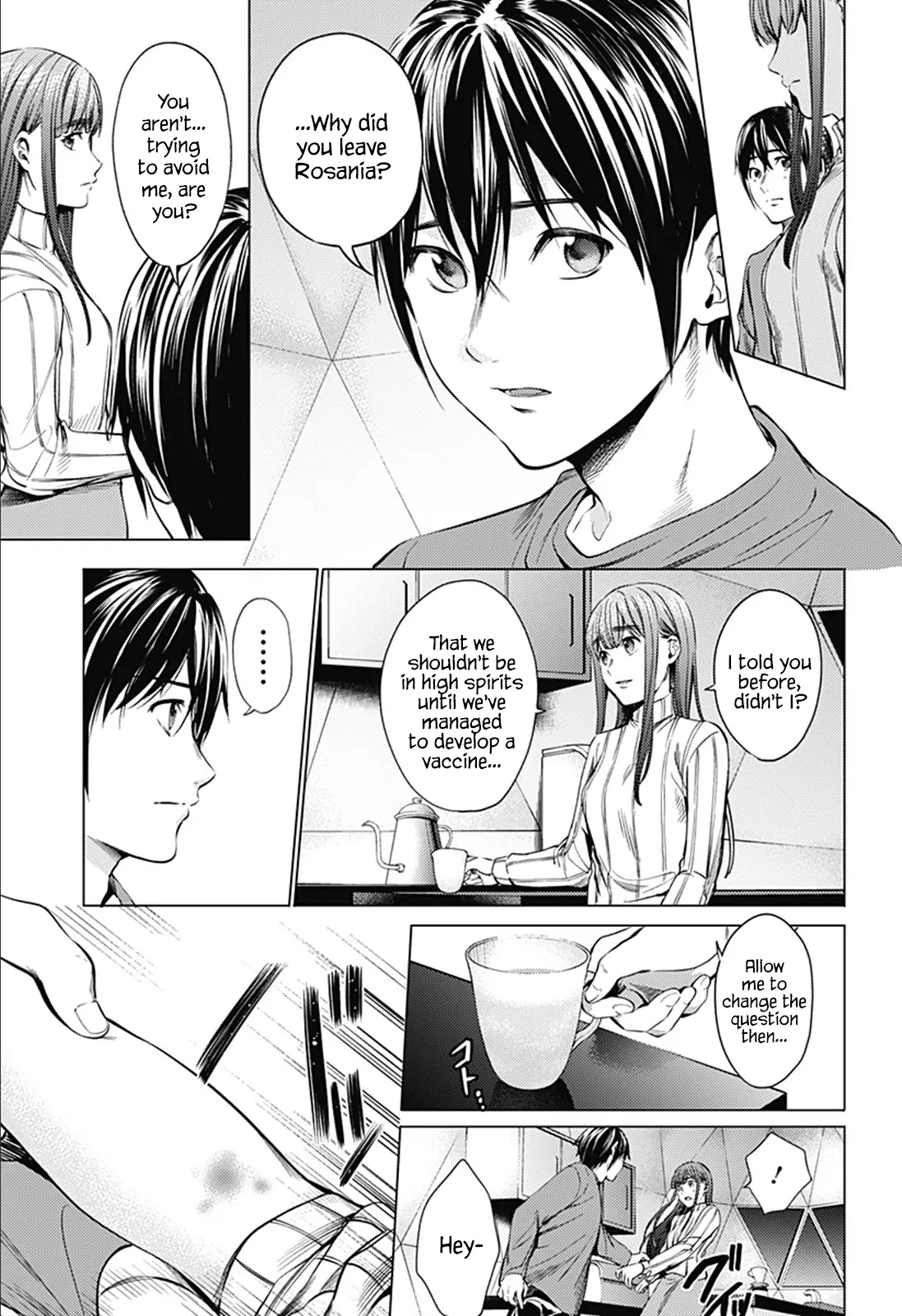 Manga page 7