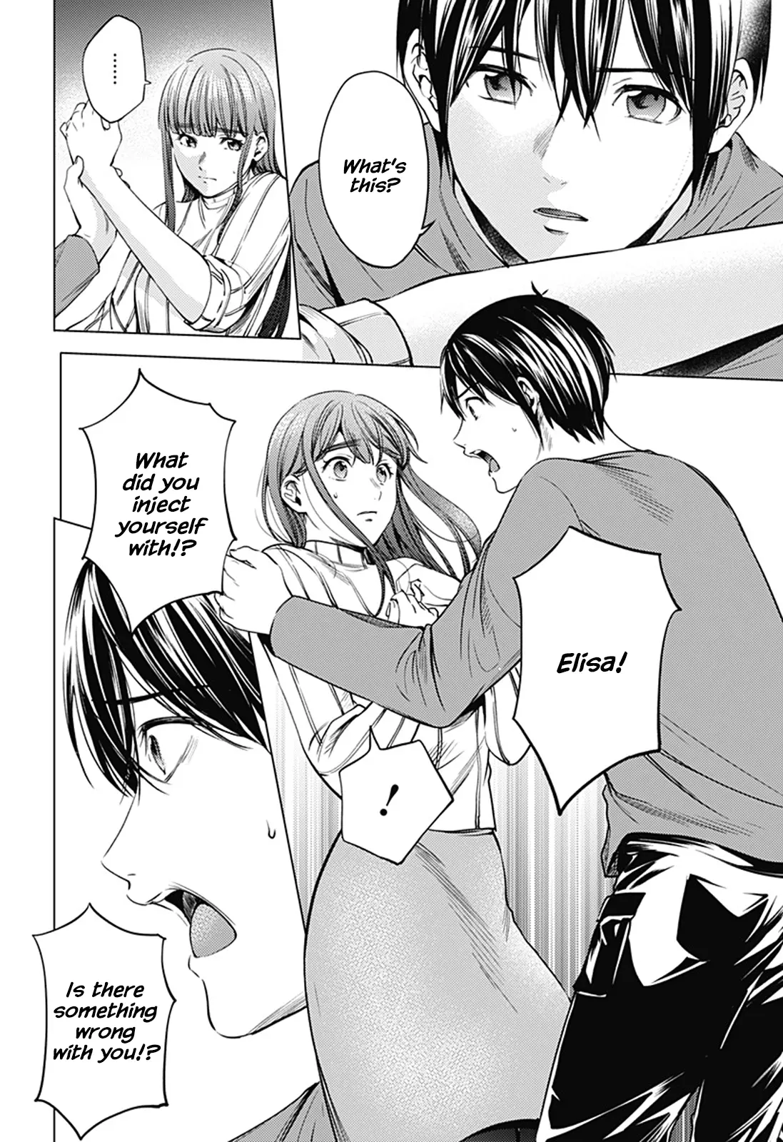 Manga page 8