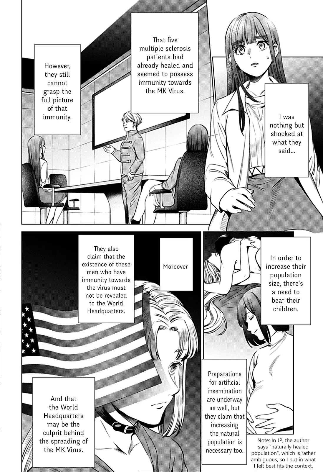 Manga page 12