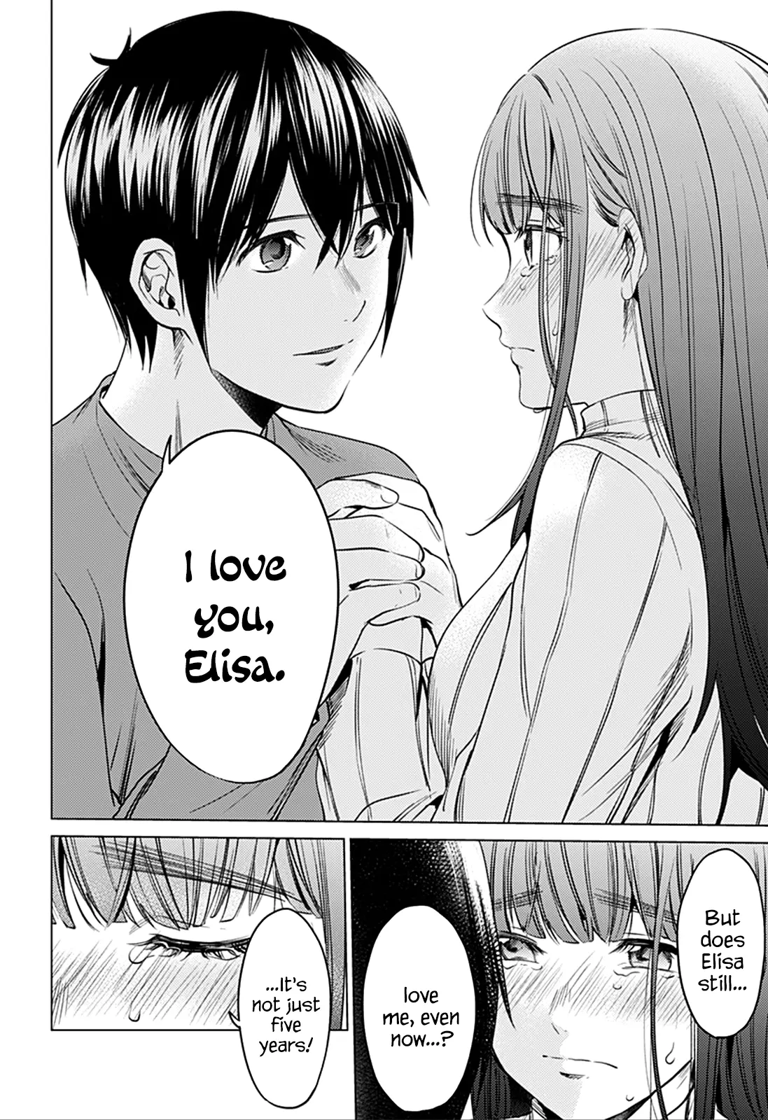 Manga page 22
