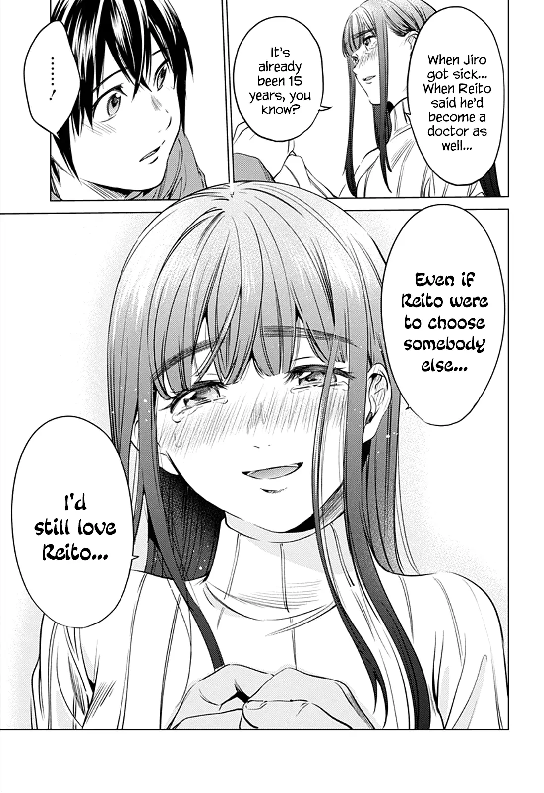 Manga page 23