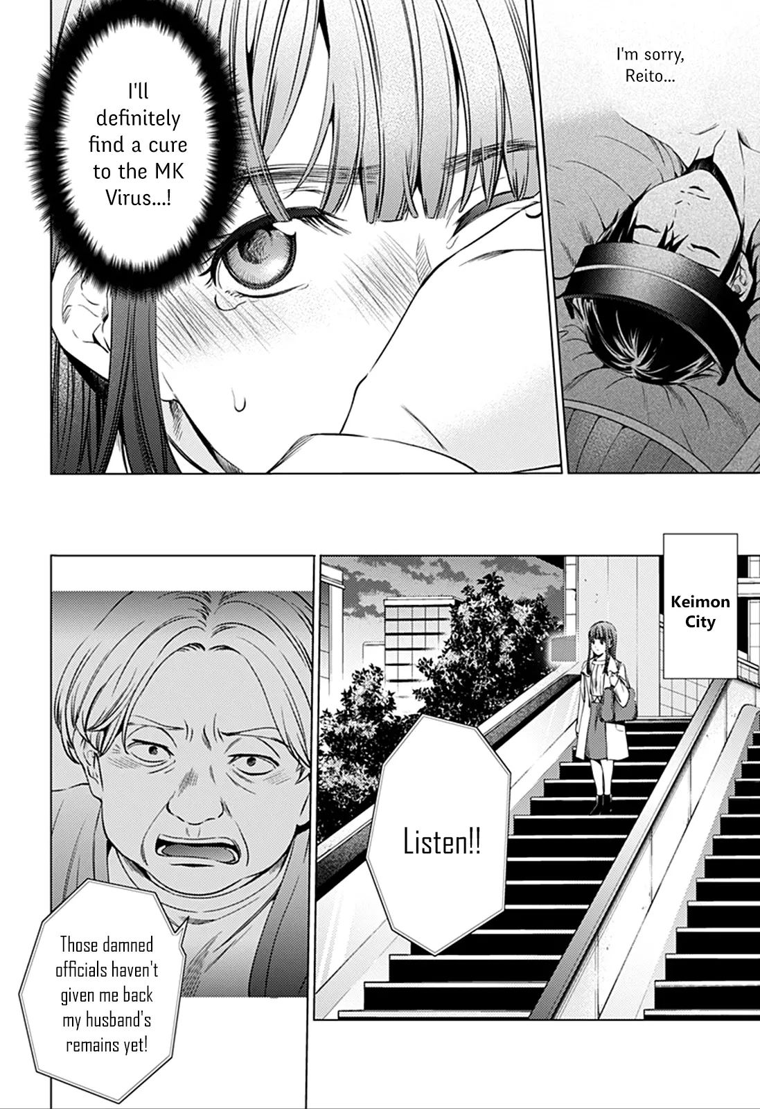 Manga page 6