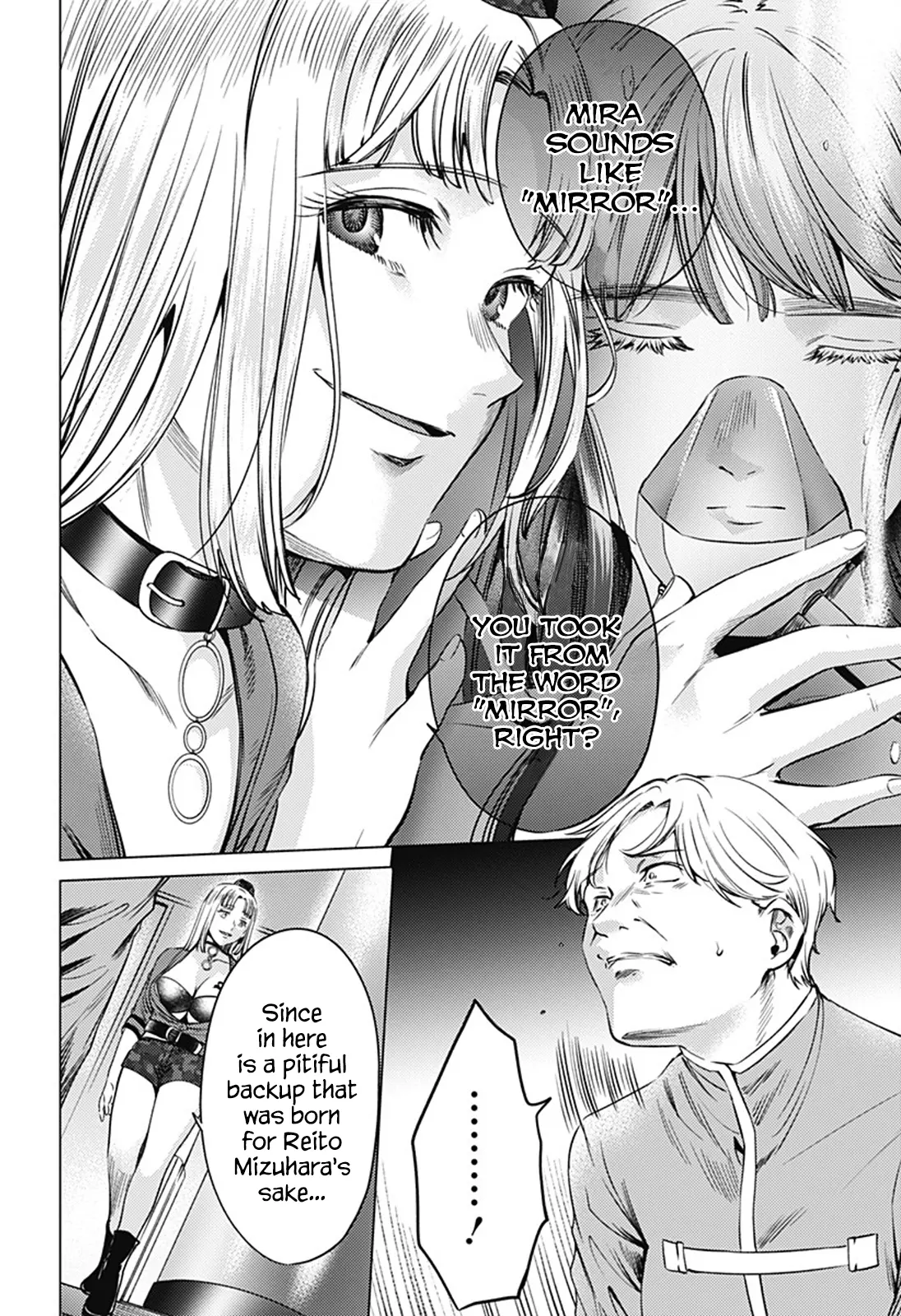 Manga page 19