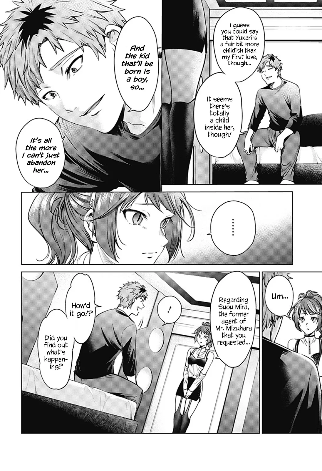 Manga page 4