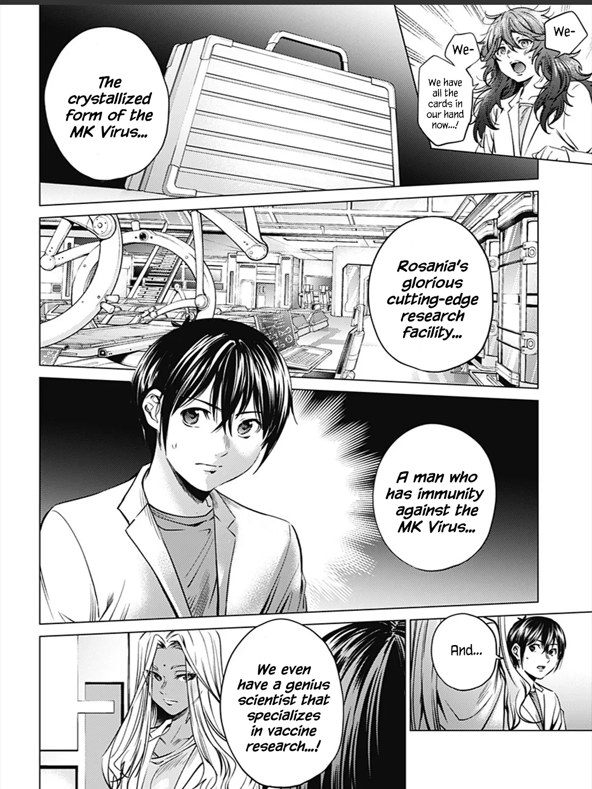 Manga page 14