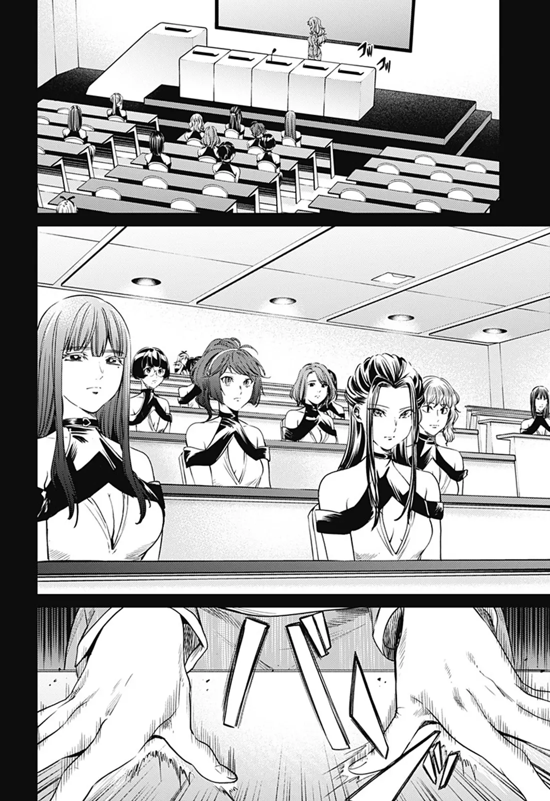 Manga page 6