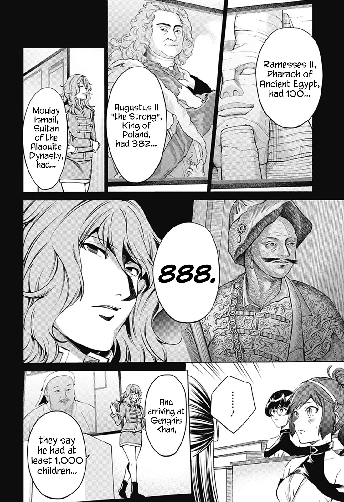 Manga page 8