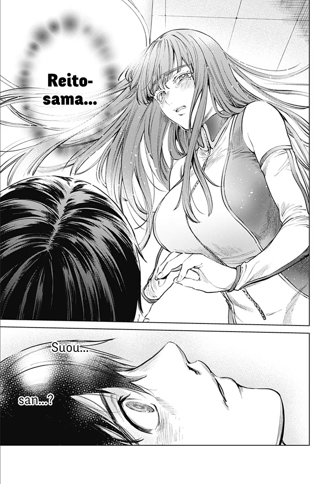 Manga page 17
