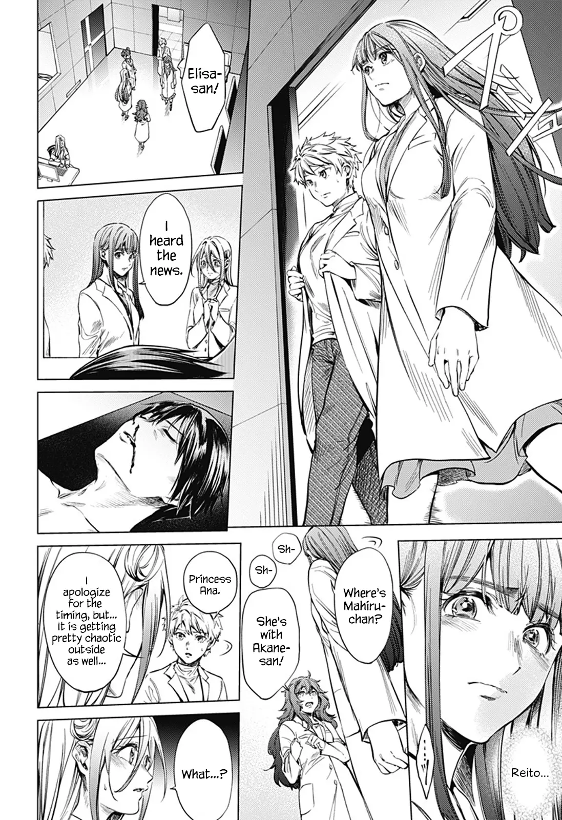 Manga page 4