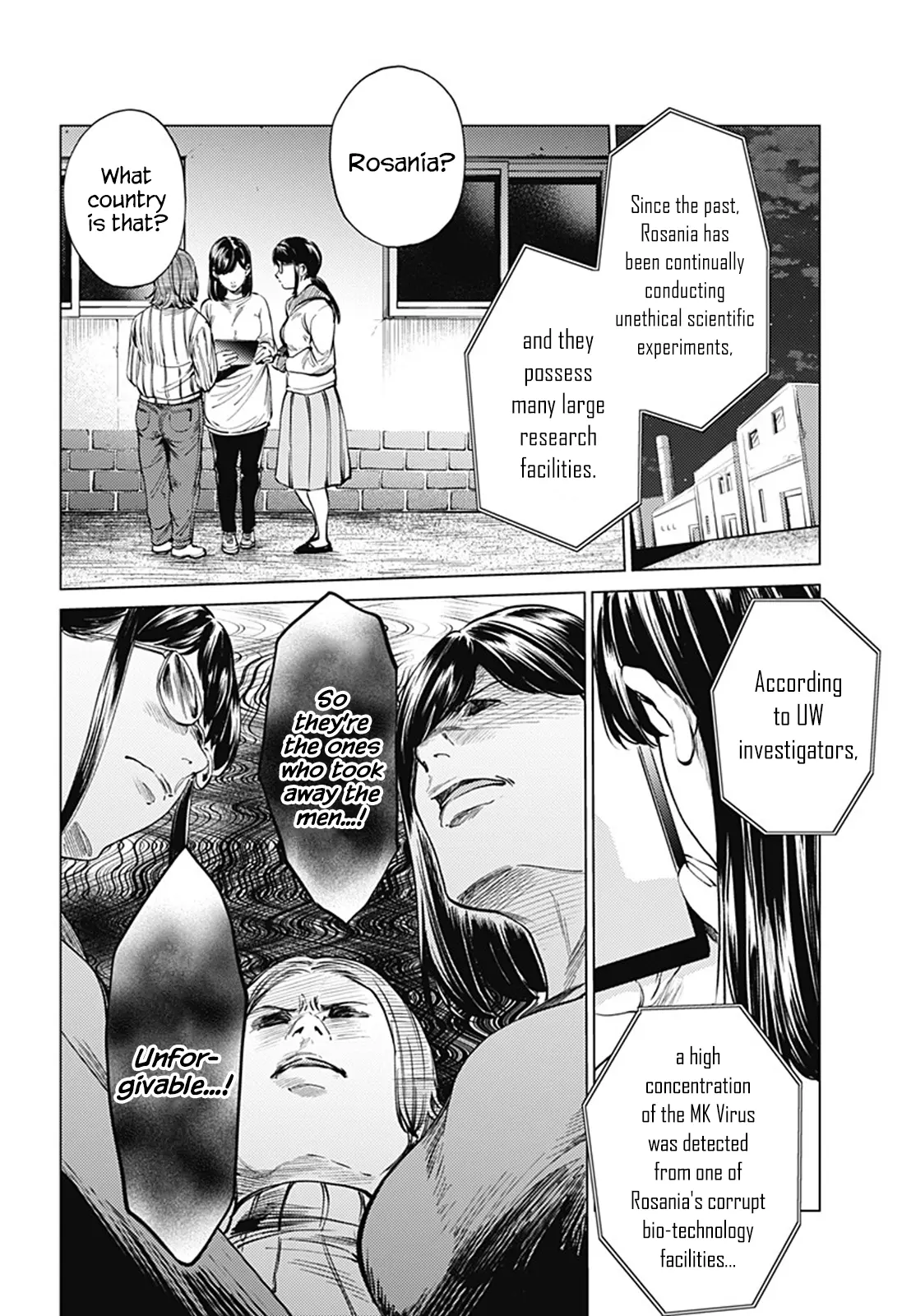Manga page 6