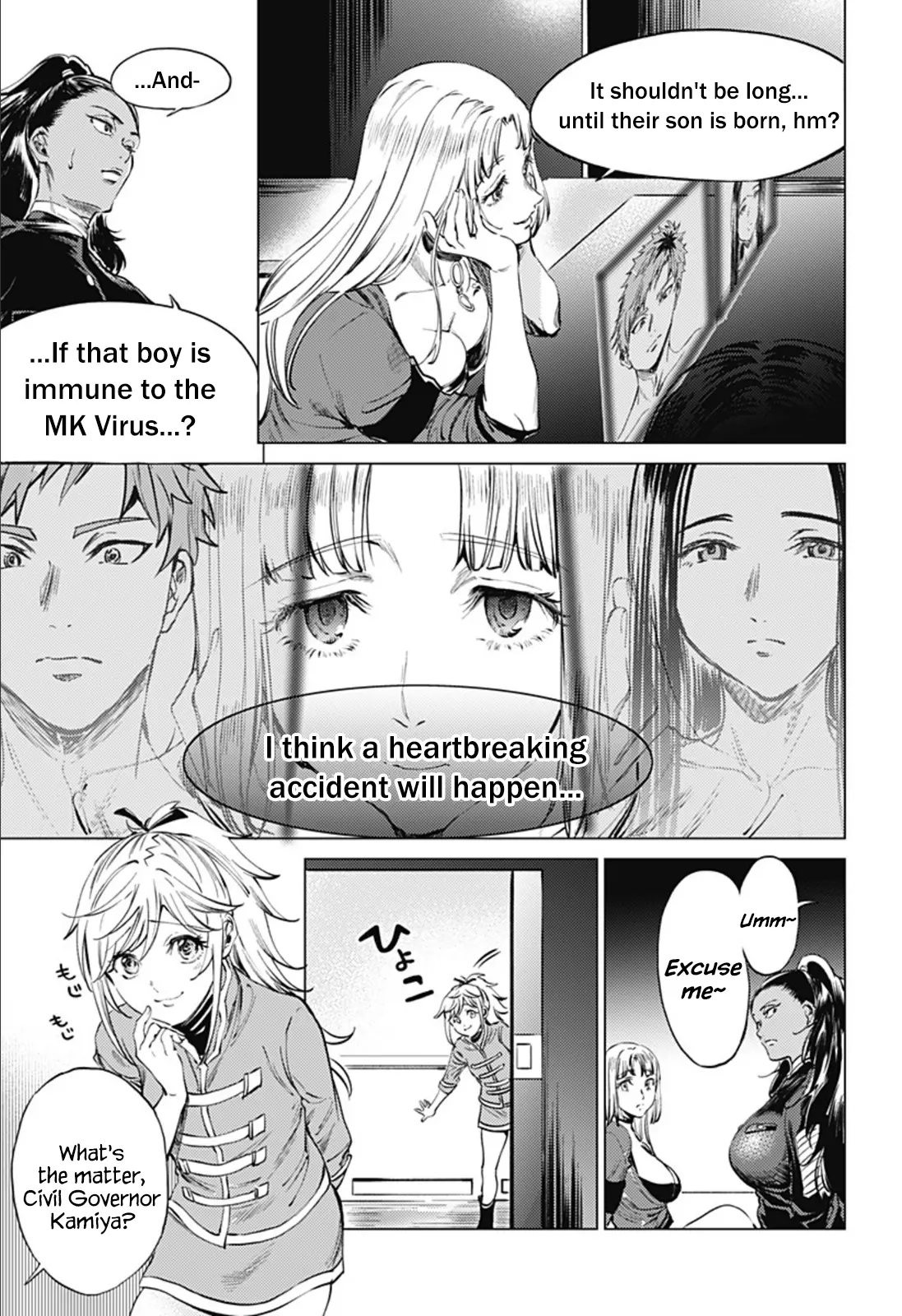 Manga page 15