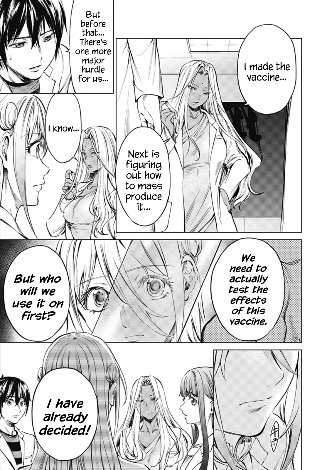 Manga page 3