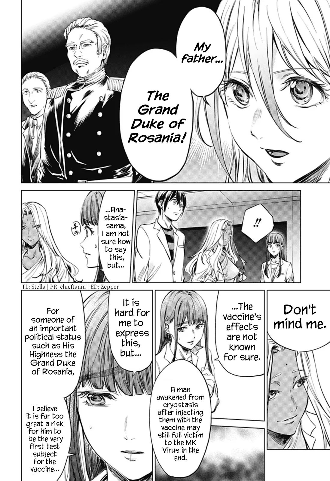 Manga page 4