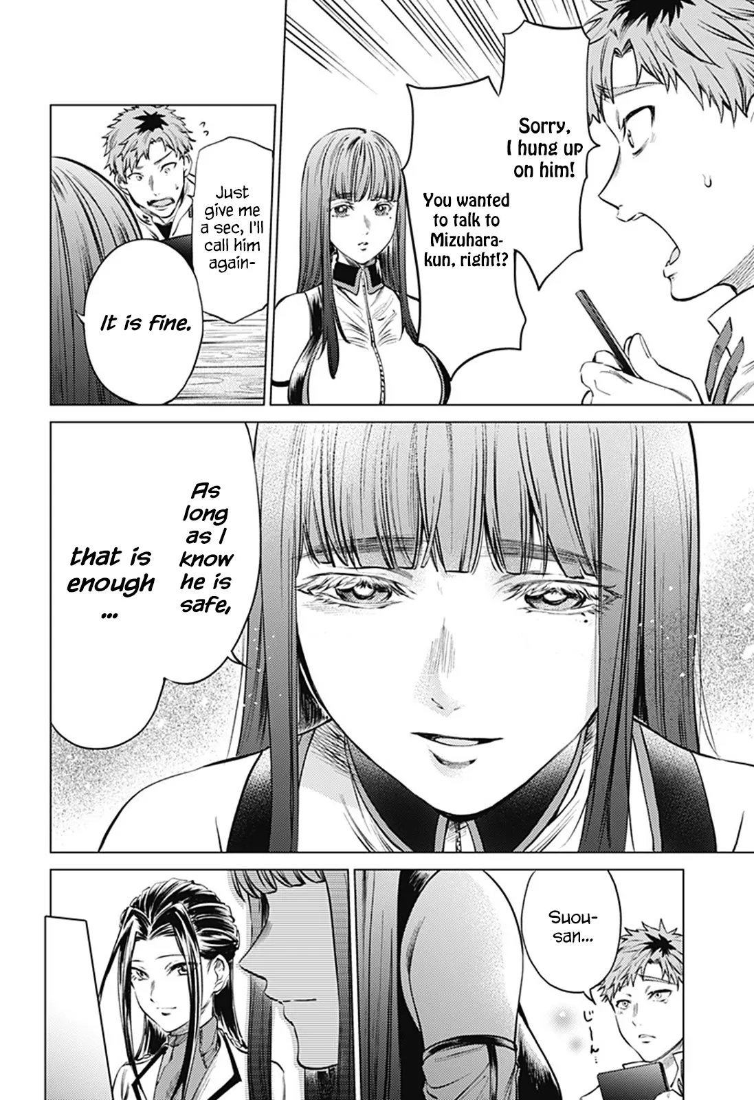 Manga page 13