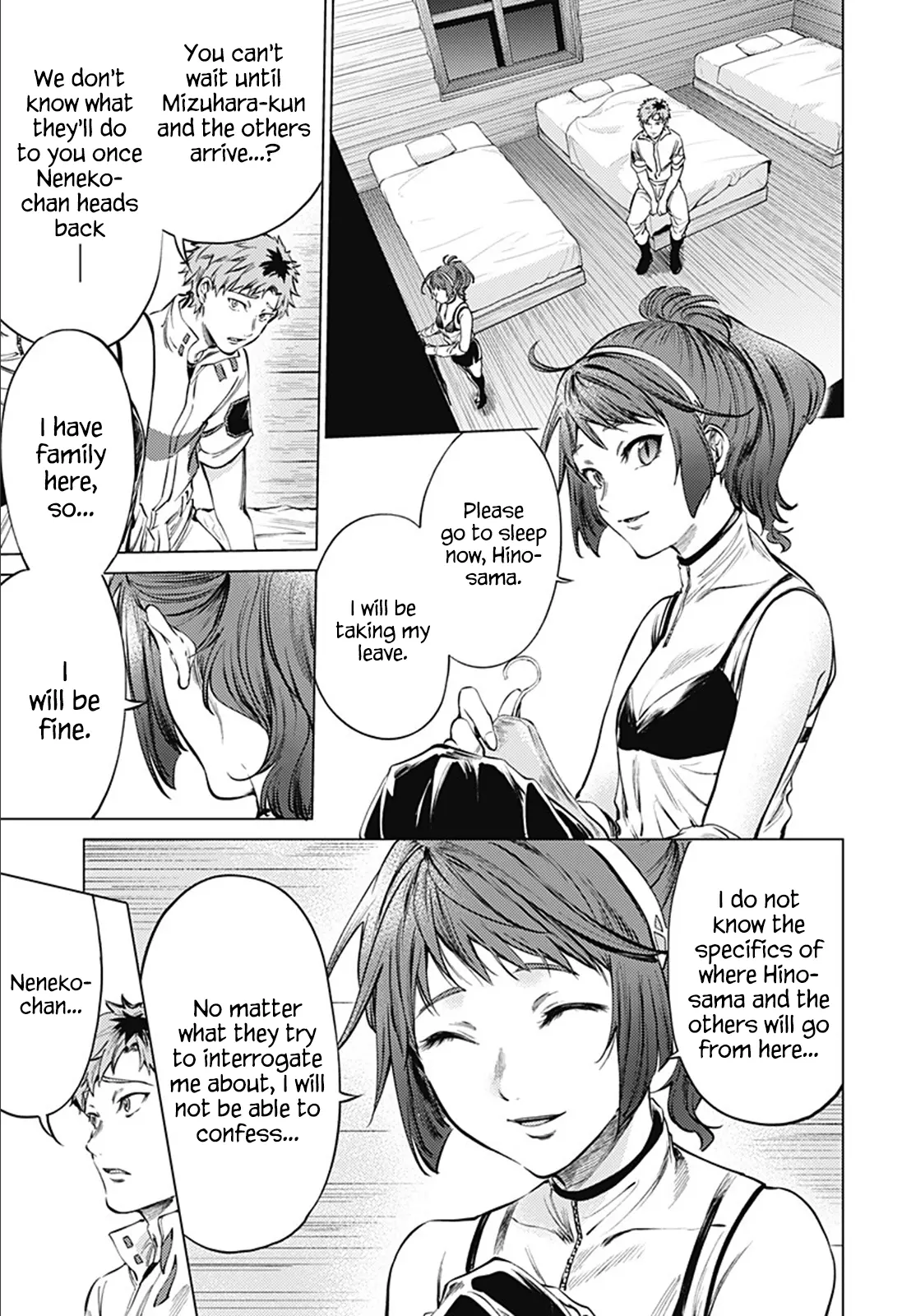 Manga page 14