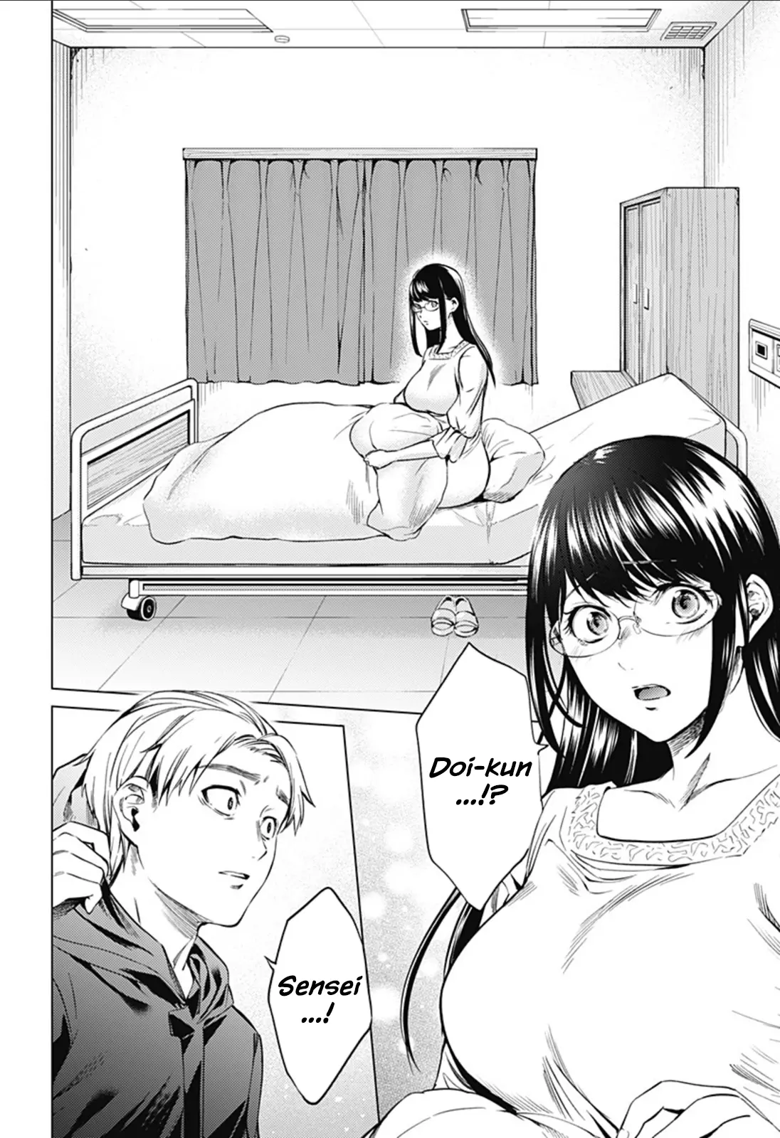 Manga page 17