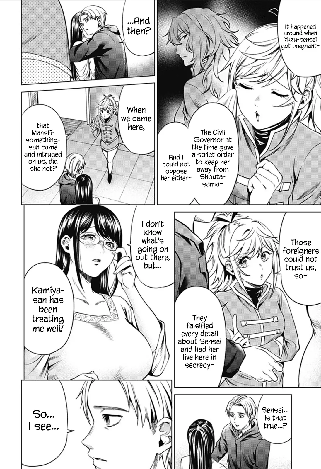 Manga page 19