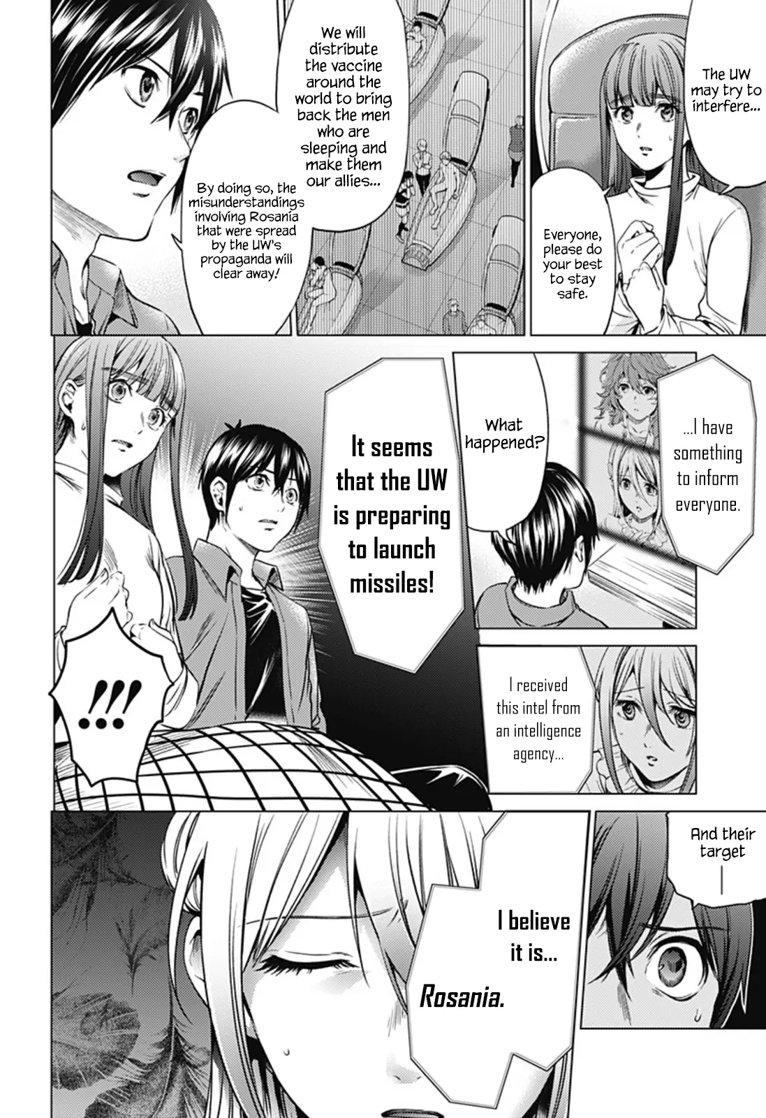 Manga page 2