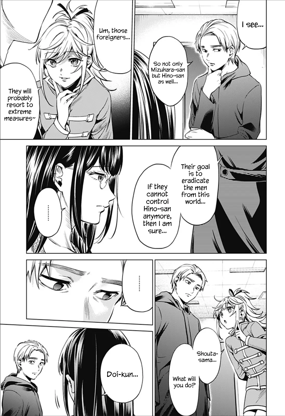 Manga page 3