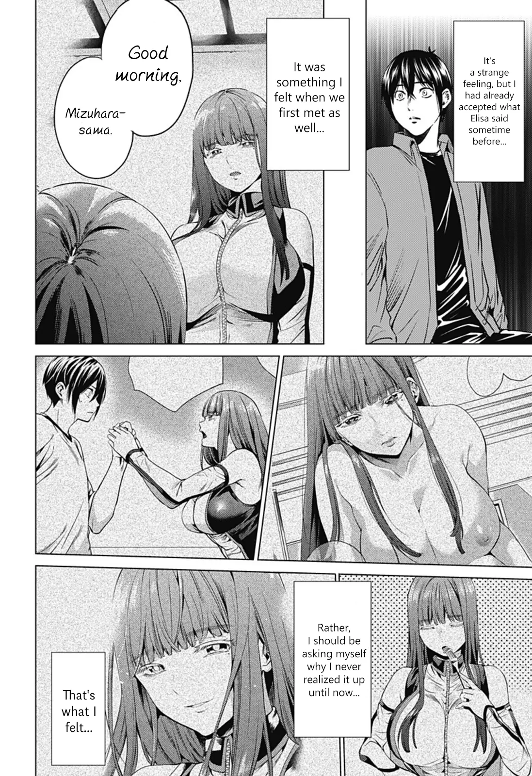 Manga page 6