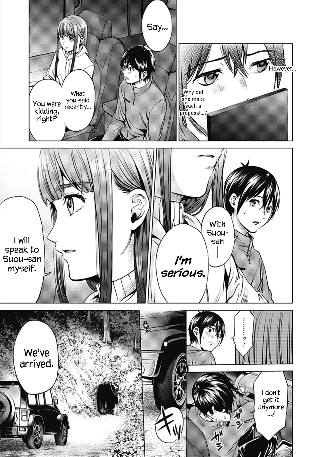 Manga page 7