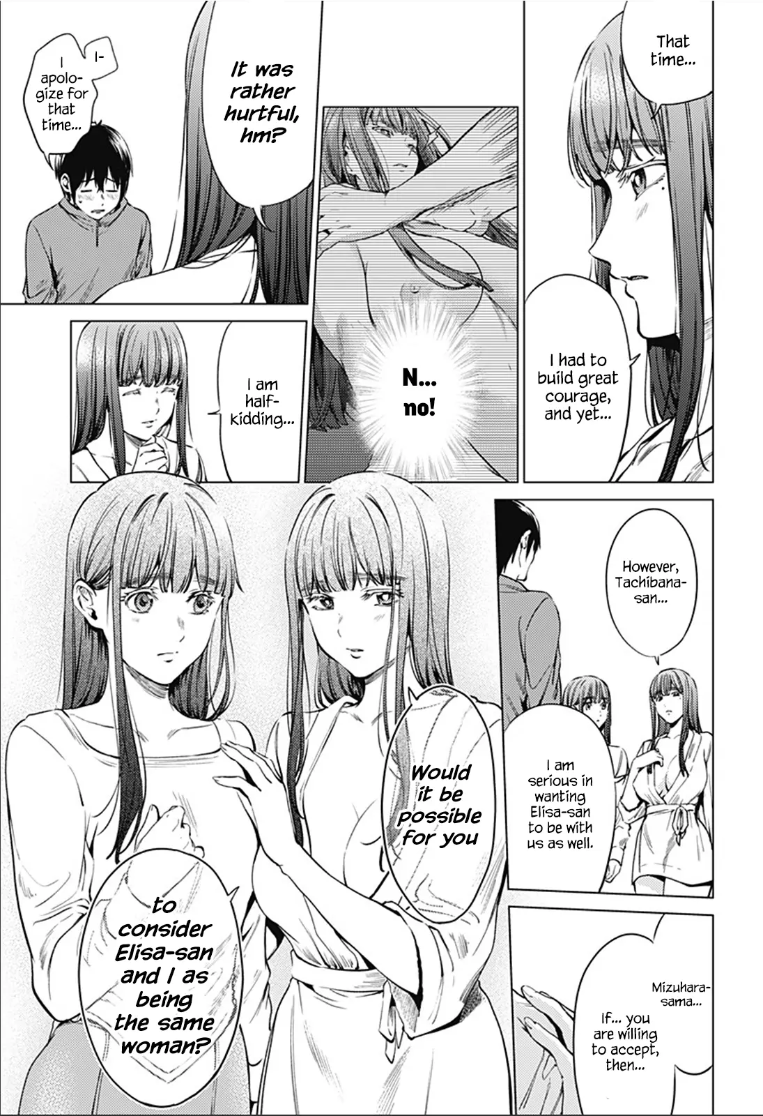 Manga page 15