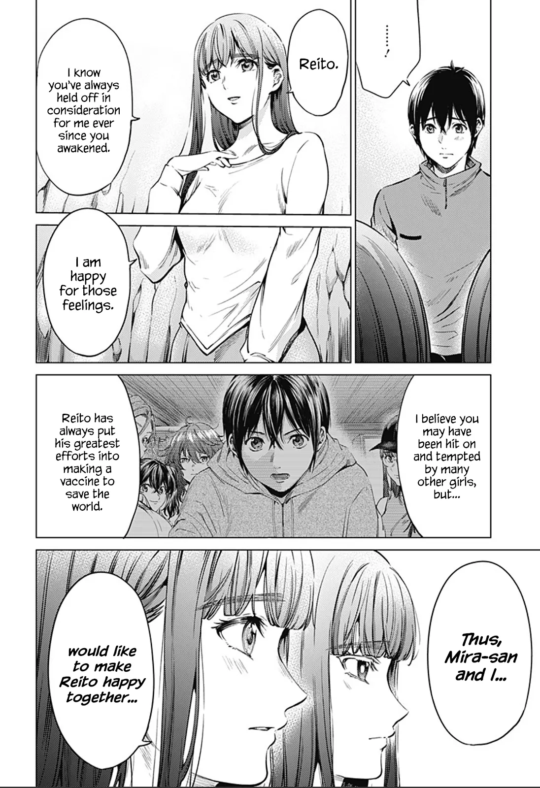 Manga page 16