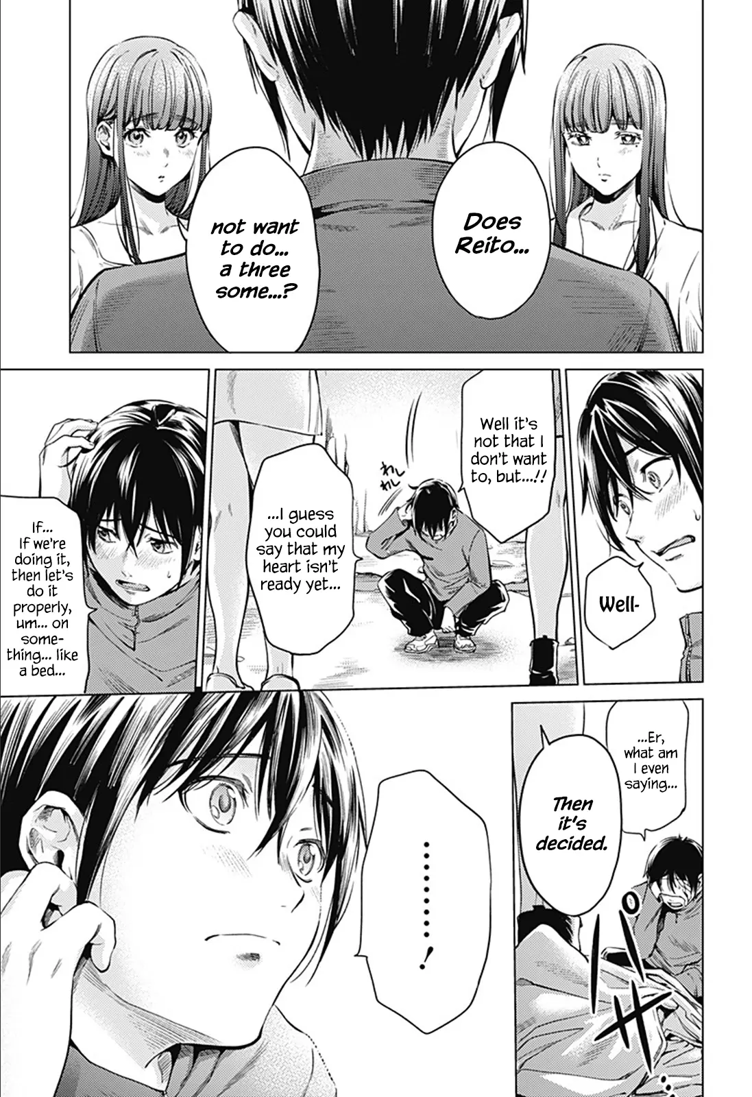 Manga page 17