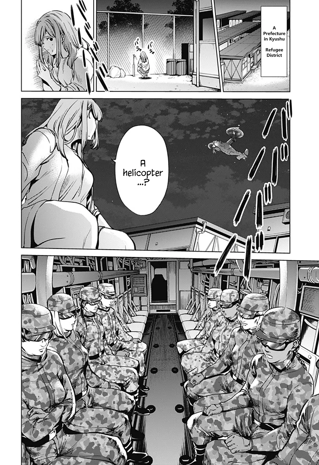 Manga page 21