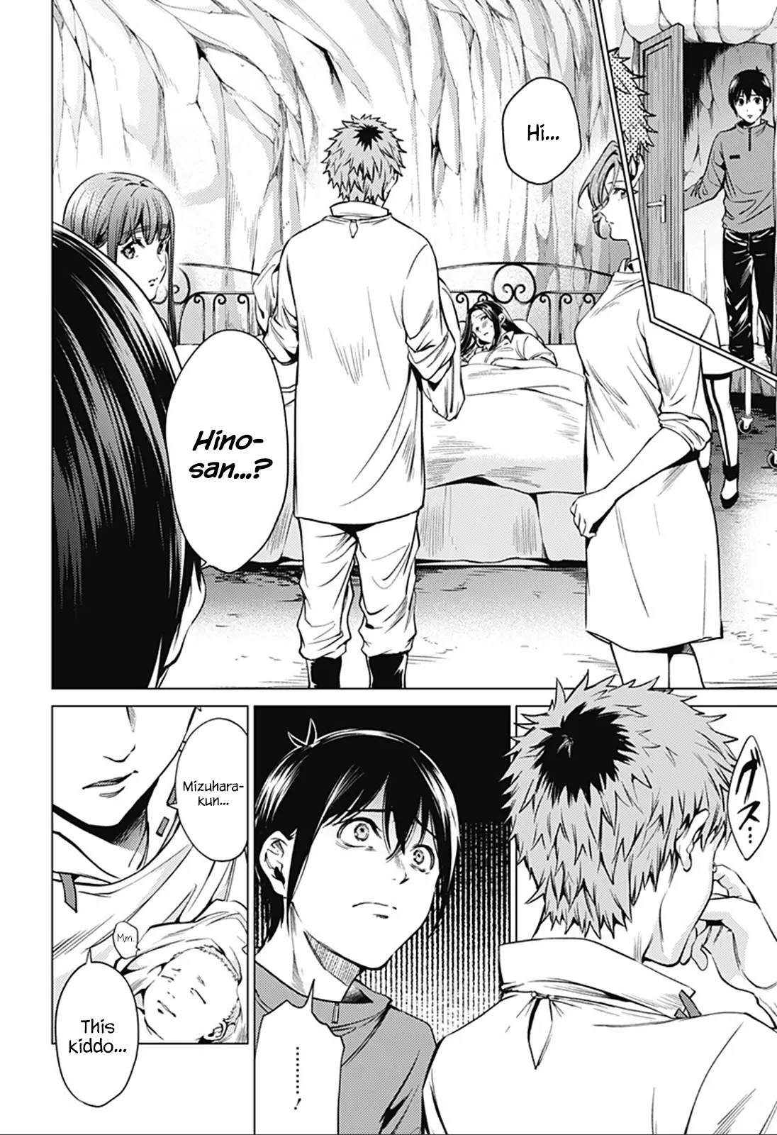 Manga page 4
