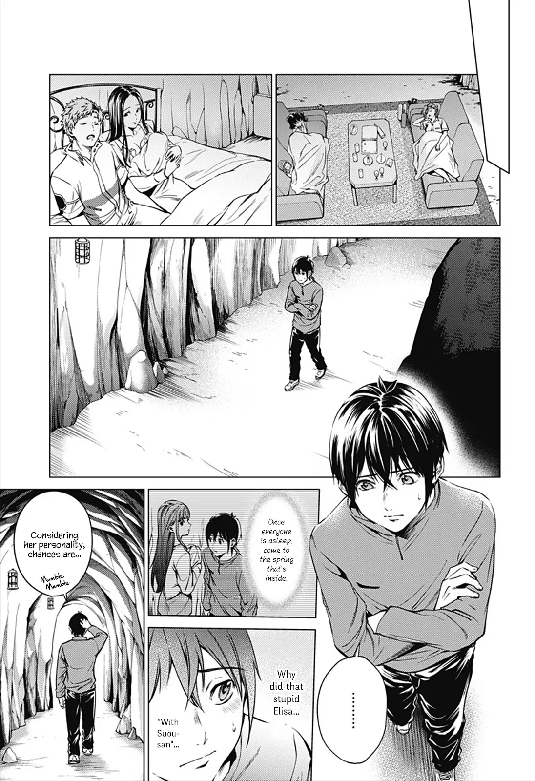 Manga page 7