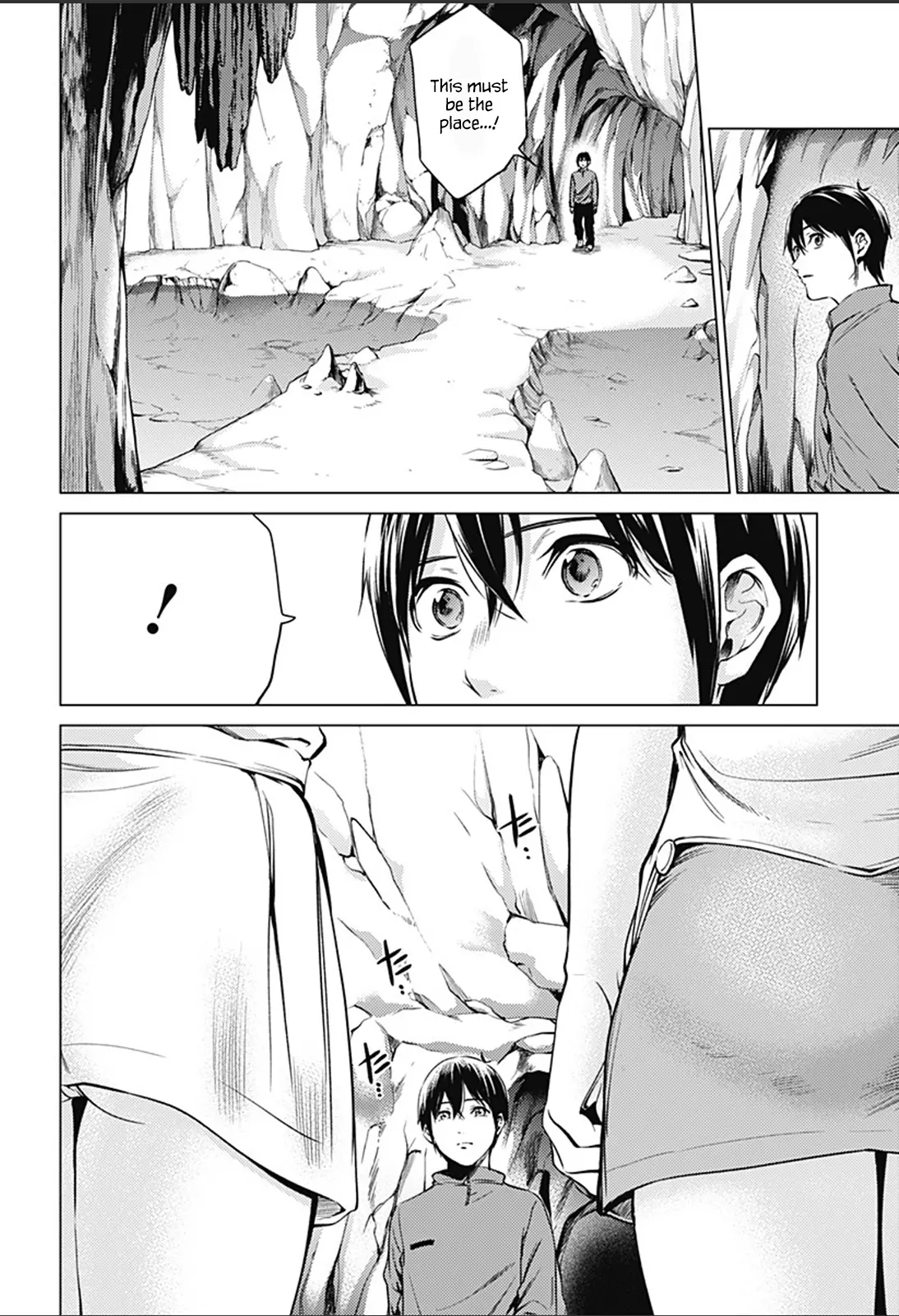 Manga page 8