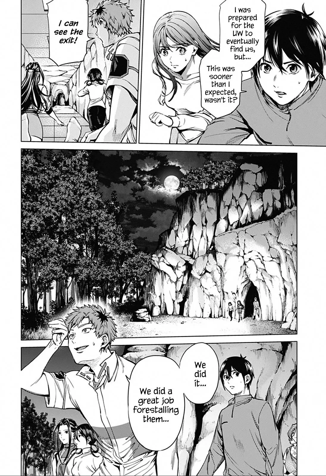 Manga page 8