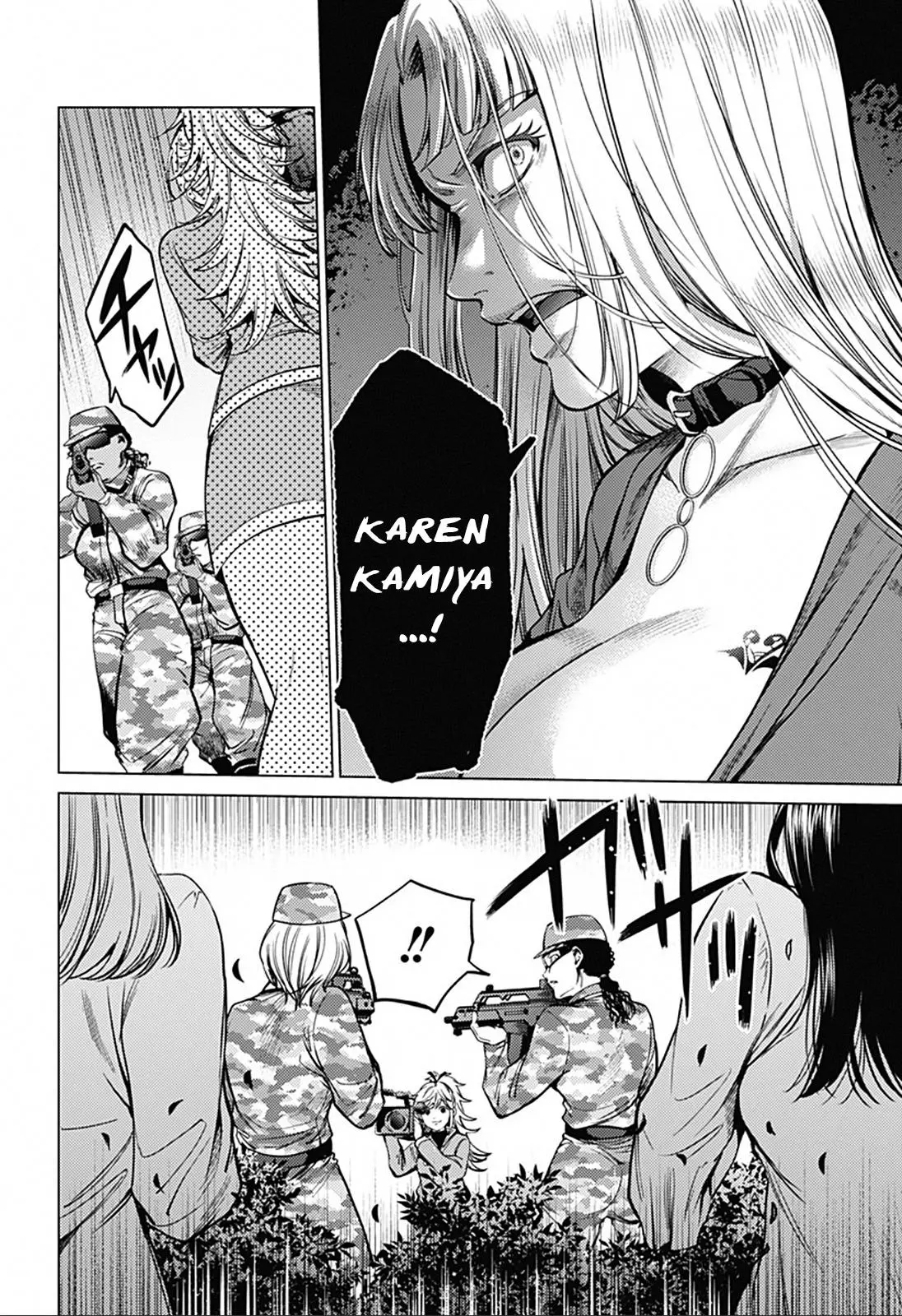 Manga page 22