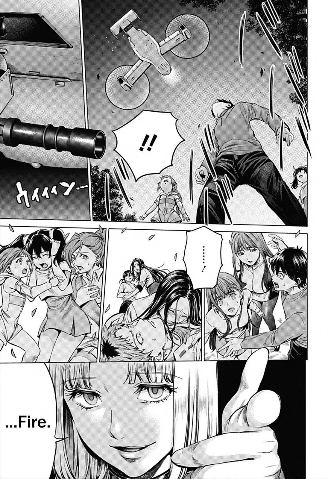 Manga page 19
