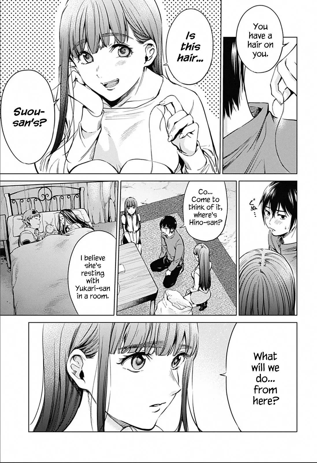 Manga page 3