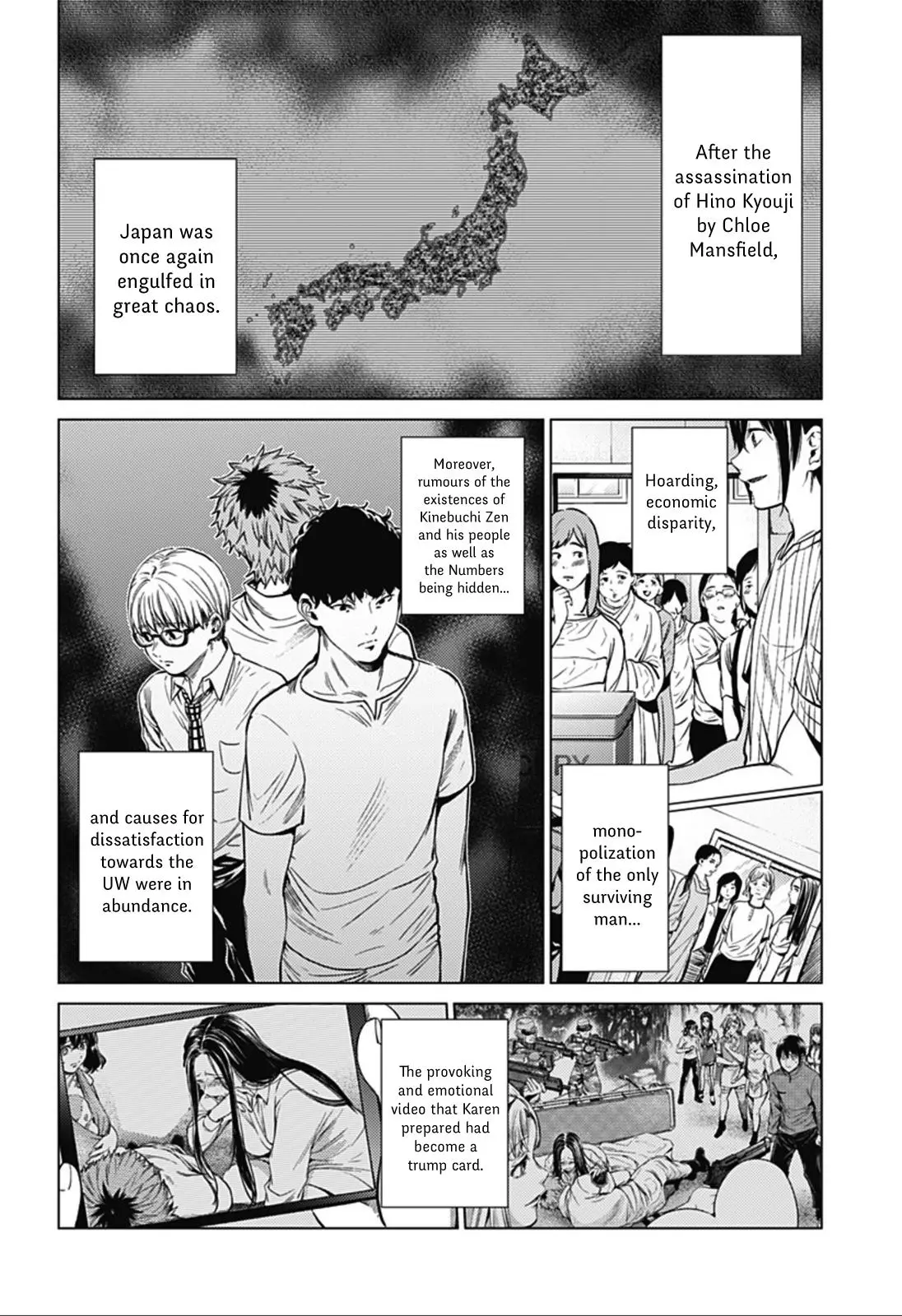 Manga page 12