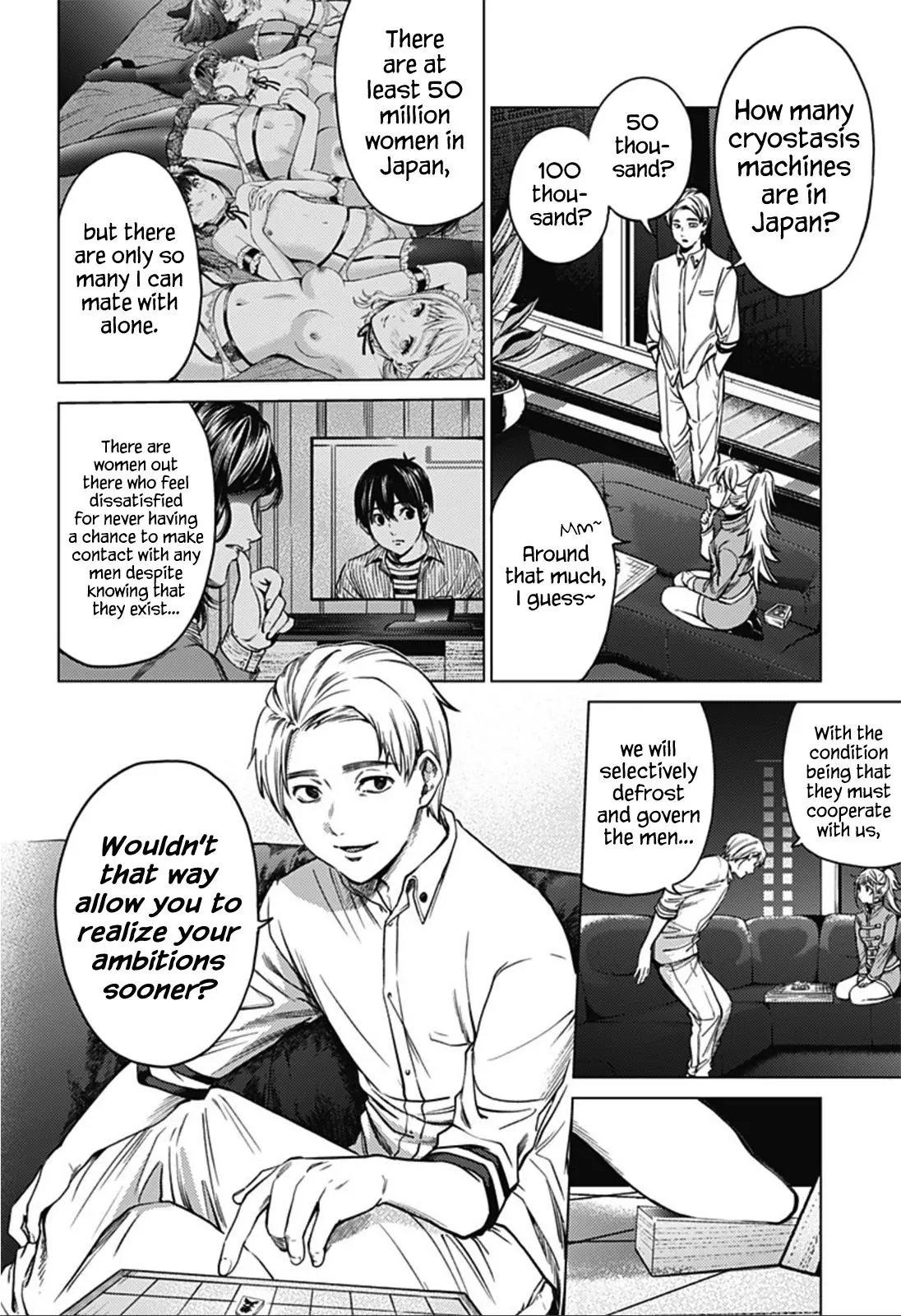 Manga page 16