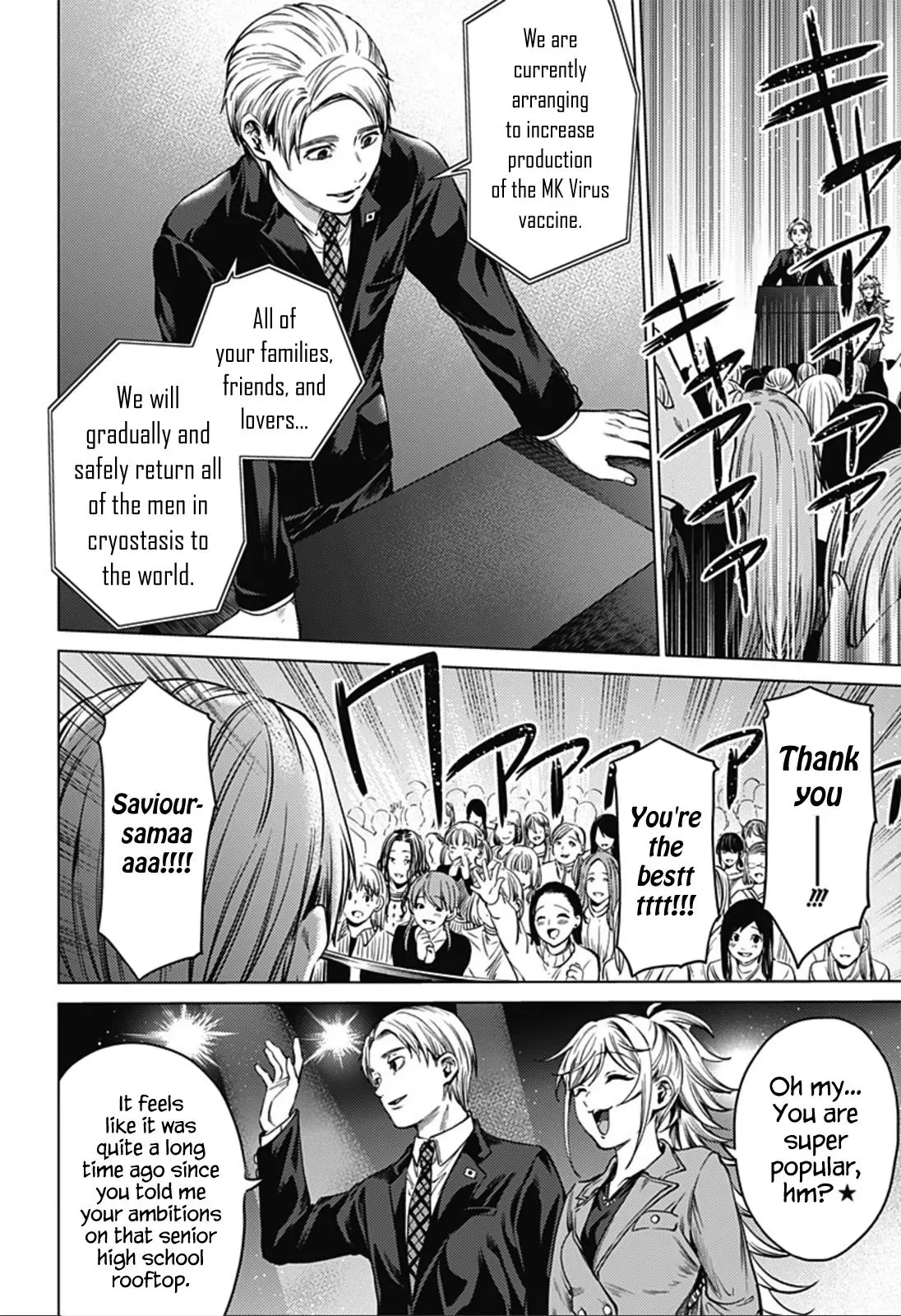 Manga page 28